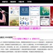香港澳门今晚开奖结果历史查询表最新